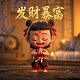 加拿大英文地图高清